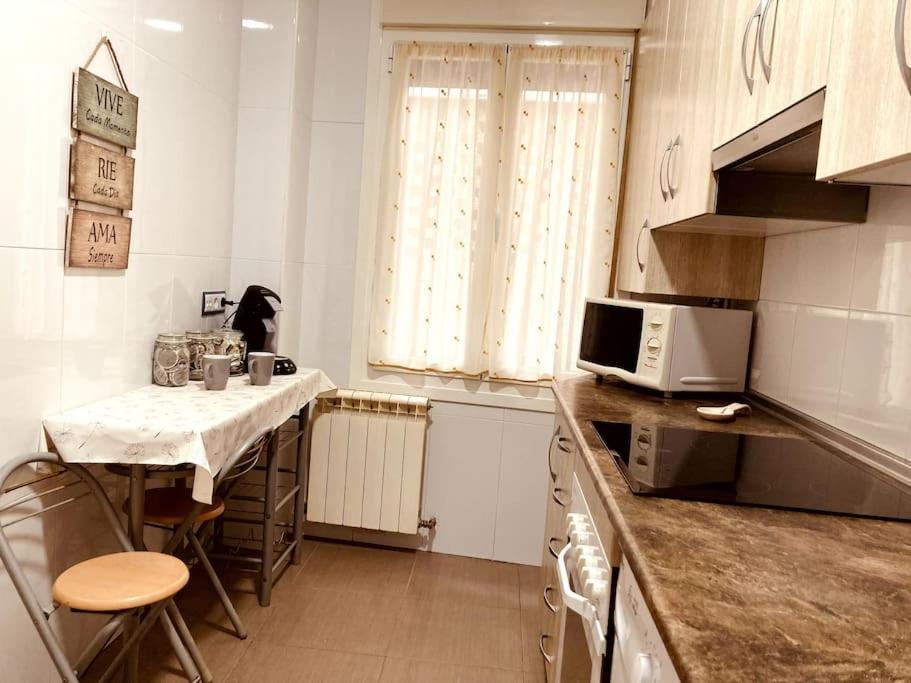 Pequeno Hogar Διαμέρισμα Θαμόρα Εξωτερικό φωτογραφία